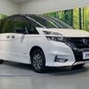 nissan serena 2019 -NISSAN--Serena DAA-HFC27--HFC27-040141---NISSAN--Serena DAA-HFC27--HFC27-040141- image 17