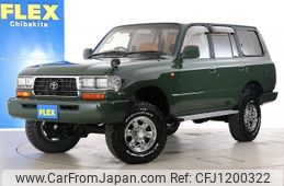 toyota land-cruiser-wagon 1996 -TOYOTA--Land Cruiser Wagon E-FZJ80G--FZJ80-0151855---TOYOTA--Land Cruiser Wagon E-FZJ80G--FZJ80-0151855-