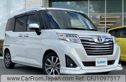 toyota roomy 2020 -TOYOTA--Roomy DBA-M900A--M900A-0439115---TOYOTA--Roomy DBA-M900A--M900A-0439115-