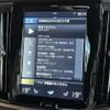 volvo v90 2017 CFJ1768473 image 10