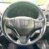 honda vezel 2017 -HONDA--VEZEL DAA-RU3--RU3-1261671---HONDA--VEZEL DAA-RU3--RU3-1261671- image 12