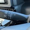 daihatsu tanto 2021 CFJ1740715 image 16