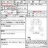 toyota dyna-truck 2018 quick_quick_TKG-XZC605_XZC605-0019463 image 21