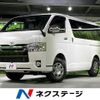 toyota hiace-van 2019 CFJ1755898 image 1