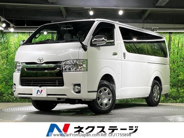 toyota hiace-van 2019 CFJ1755898 image 1