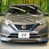 nissan note 2019 -NISSAN--Note DAA-HE12--HE12-268566---NISSAN--Note DAA-HE12--HE12-268566- image 14