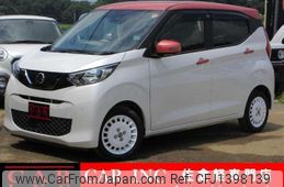 nissan dayz 2021 CFJ1398139