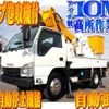 isuzu elf-truck 2018 quick_quick_TPG-NKR85AN_NKR85-7073415 image 1