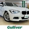 bmw 1-series 2014 -BMW--BMW 1 Series DBA-1A16--WBA1A32060J070089---BMW--BMW 1 Series DBA-1A16--WBA1A32060J070089- image 1