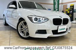 bmw 1-series 2014 -BMW--BMW 1 Series DBA-1A16--WBA1A32060J070089---BMW--BMW 1 Series DBA-1A16--WBA1A32060J070089-