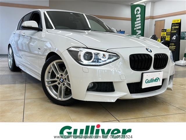 bmw 1-series 2014 -BMW--BMW 1 Series DBA-1A16--WBA1A32060J070089---BMW--BMW 1 Series DBA-1A16--WBA1A32060J070089- image 1