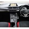 lexus ct 2021 -LEXUS--Lexus CT 6AA-ZWA10--ZWA10-2374604---LEXUS--Lexus CT 6AA-ZWA10--ZWA10-2374604- image 8