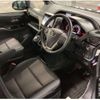 toyota voxy 2018 quick_quick_DBA-ZRR85W_0101381 image 3