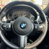 bmw 3-series 2014 -BMW 【大分 301ｻ5317】--BMW 3 Series 3D20--0NS45935---BMW 【大分 301ｻ5317】--BMW 3 Series 3D20--0NS45935- image 6