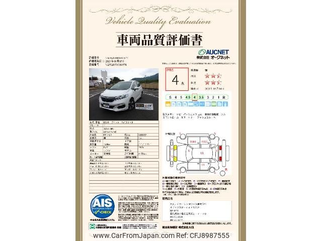 honda fit-hybrid 2018 quick_quick_GP5_GP5-1334908 image 2