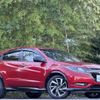 honda vezel 2016 -HONDA--VEZEL DAA-RU3--RU3-1206319---HONDA--VEZEL DAA-RU3--RU3-1206319- image 17