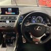 lexus nx 2019 CFJ1693379 image 7