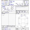 volvo c70 2011 -VOLVO 【広島 338ﾘ8739】--Volvo C70 MB5254--BJ117583---VOLVO 【広島 338ﾘ8739】--Volvo C70 MB5254--BJ117583- image 3
