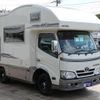 toyota camroad 2015 CFJ1599717 image 52