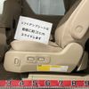 toyota alphard 2012 -TOYOTA--Alphard DAA-ATH20W--ATH20-8008477---TOYOTA--Alphard DAA-ATH20W--ATH20-8008477- image 11