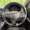 honda vezel 2016 -HONDA--VEZEL DAA-RU4--RU4-1204643---HONDA--VEZEL DAA-RU4--RU4-1204643- image 12