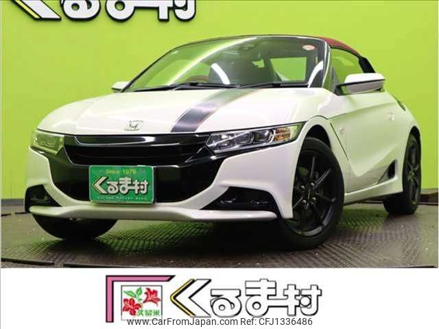 honda s660 2015 -HONDA--S660 DBA-JW5--JW5-1002969---HONDA--S660 DBA-JW5--JW5-1002969- image 1