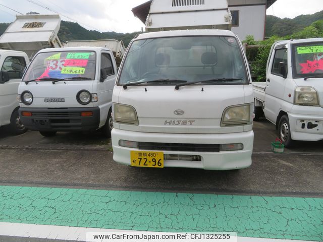 daihatsu hijet-truck 2000 c3d4651d6390271acd400d0039db0a5c image 1