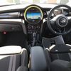 mini mini-others 2015 -BMW--BMW Mini DBA-XM20--WMWXM720302A75868---BMW--BMW Mini DBA-XM20--WMWXM720302A75868- image 9