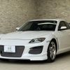 mazda rx-8 2007 CFJ1838808 image 1