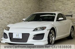 mazda rx-8 2007 CFJ1838808
