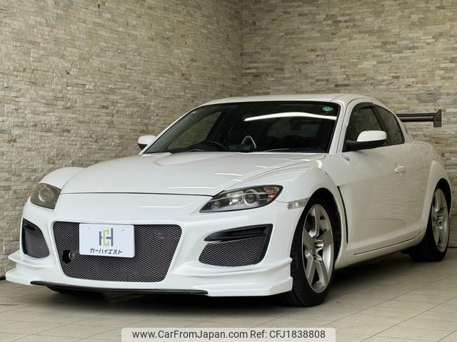 mazda rx-8 2007 CFJ1838808 image 1