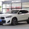 bmw x2 2021 -BMW--BMW X2 3DA-YL20--WBAYL120905S97153---BMW--BMW X2 3DA-YL20--WBAYL120905S97153- image 1