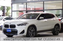 bmw x2 2021 -BMW--BMW X2 3DA-YL20--WBAYL120905S97153---BMW--BMW X2 3DA-YL20--WBAYL120905S97153-