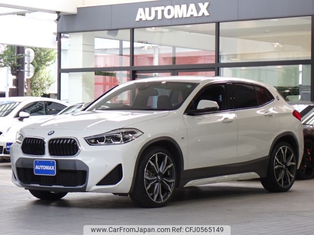 bmw x2 2021 -BMW--BMW X2 3DA-YL20--WBAYL120905S97153---BMW--BMW X2 3DA-YL20--WBAYL120905S97153- image 1