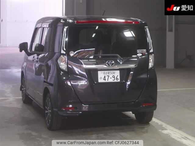 toyota roomy 2022 -TOYOTA 【名古屋 508ﾉ4796】--Roomy M900A-1007463---TOYOTA 【名古屋 508ﾉ4796】--Roomy M900A-1007463- image 2