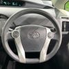 toyota prius 2012 quick_quick_ZVW30_ZVW30-1600884 image 11