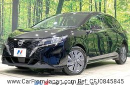 nissan note 2022 quick_quick_E13_E13-176991