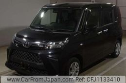 toyota roomy 2021 -TOYOTA--Roomy 5BA-M900A--M900A-0637126---TOYOTA--Roomy 5BA-M900A--M900A-0637126-