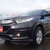 honda vezel 2021 -HONDA 【盛岡 300ﾁ1624】--VEZEL 6AA-RU4--RU4-1401427---HONDA 【盛岡 300ﾁ1624】--VEZEL 6AA-RU4--RU4-1401427- image 43