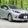 toyota aqua 2021 CFJ1792231 image 16