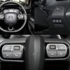 citroen berlingo 2024 quick_quick_3DA-K9CYH01_VR7ECYHZ3PJ766172 image 10