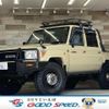 toyota landcruiser-70 2015 GOO_NET_EXCHANGE_0208264A20240916D003 image 1