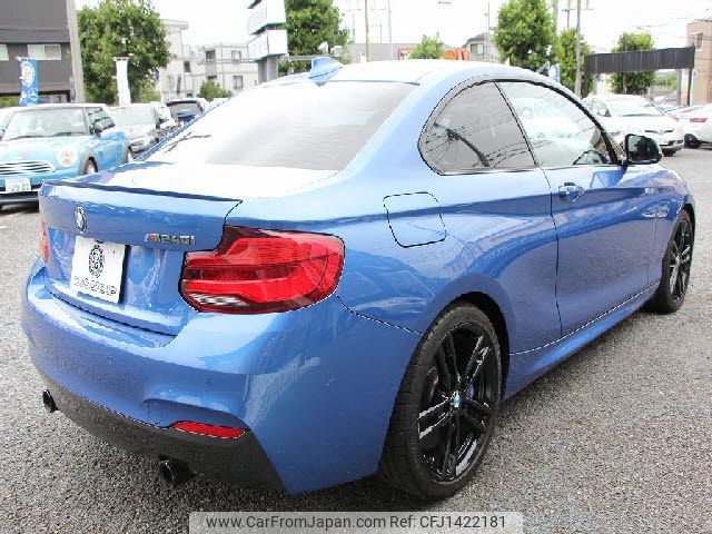 bmw 2-series 2018 -BMW--BMW 2 Series DBA-2G30--WBA2J52020VD72359---BMW--BMW 2 Series DBA-2G30--WBA2J52020VD72359- image 2