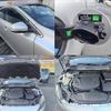 volvo v40 2015 -VOLVO--Volvo V40 LDA-MD4204T--YV1MVA8RDG2278950---VOLVO--Volvo V40 LDA-MD4204T--YV1MVA8RDG2278950- image 15