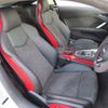 audi tt-coupe 2023 quick_quick_3BA-FVDNPF_TRUZZZFV9P1005860 image 17