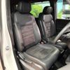 honda stepwagon 2023 -HONDA--Stepwgn 6AA-RP8--RP8-1046261---HONDA--Stepwgn 6AA-RP8--RP8-1046261- image 12