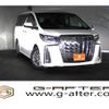 toyota alphard 2018 -TOYOTA--Alphard DBA-AGH30W--AGH30-0186354---TOYOTA--Alphard DBA-AGH30W--AGH30-0186354- image 1