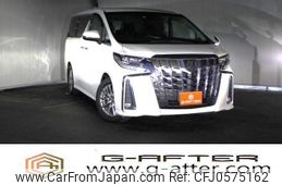 toyota alphard 2018 -TOYOTA--Alphard DBA-AGH30W--AGH30-0186354---TOYOTA--Alphard DBA-AGH30W--AGH30-0186354-