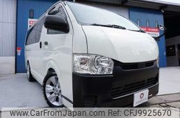 toyota regiusace-van 2018 -TOYOTA--Regius ace Van CBF-TRH200V--TRH200-0290490---TOYOTA--Regius ace Van CBF-TRH200V--TRH200-0290490-