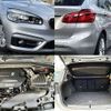 bmw 2-series 2015 504928-923658 image 6